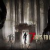 7 Days to Die Steam Key EUROPE - Image 2
