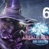 Final Fantasy XIV: A Realm Reborn Time Card 60 Days Final Fantasy EUROPE - Image 2