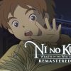 Ni no Kuni Wrath of the White Witch Remastered (PC) - Steam Key - GLOBAL - Image 2