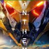 Anthem (Xbox One) - Xbox Live Key - GLOBAL - Image 3