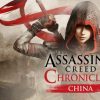 Assassin's Creed Chronicles: China - Ubisoft Connect - GLOBAL - Image 2