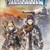 Valkyria Chronicles 4 | Complete Edition - Steam Key - GLOBAL - Image 2