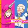 Nippon Marathon Steam Key GLOBAL - Image 2