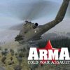 Arma: Cold War Assault Steam Key GLOBAL - Image 2