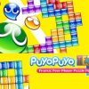 Puyo Puyo Tetris Steam Key EUROPE - Image 2