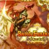 Battle Fantasia -Revised Edition Steam Key GLOBAL - Image 2