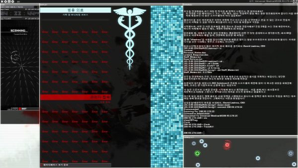 Hacknet - Complete Edition Steam Key GLOBAL - Image 3