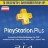 Playstation Plus Card 90 Days - PSN Austria - Image 3