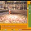 Gurumin: A Monstrous Adventure Steam Key GLOBAL - Image 2
