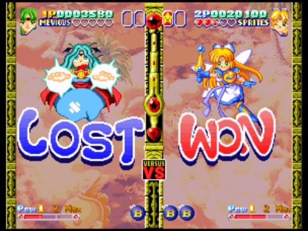 TWINKLE STAR SPRITES Steam Key GLOBAL - Image 2