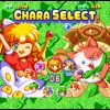 TWINKLE STAR SPRITES Steam Key GLOBAL - Image 3