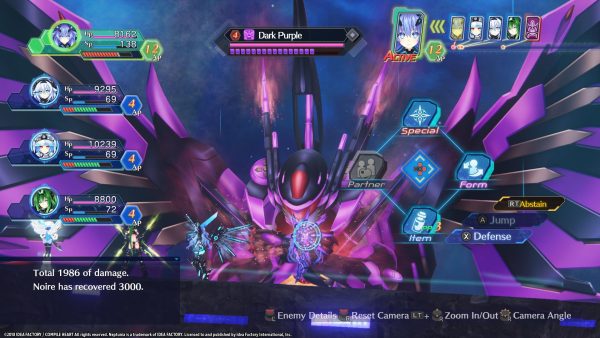 Megadimension Neptunia VIIR Deluxe Bundle Steam Key GLOBAL - Image 3