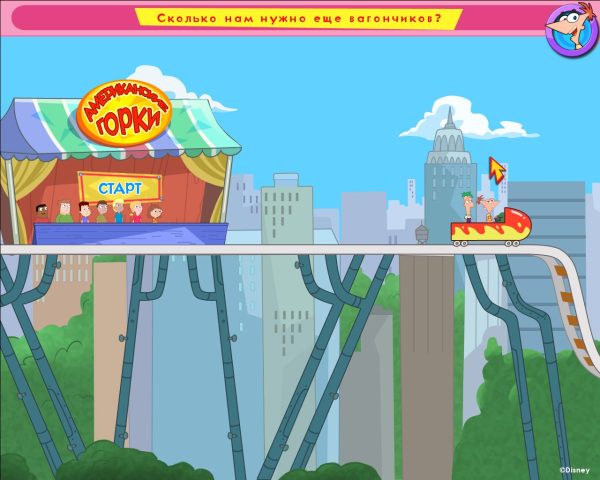 Phineas and Ferb: New Inventions Steam Key GLOBAL - Image 2