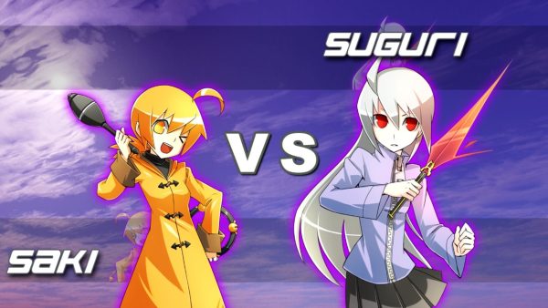 Suguri Collection Steam Key GLOBAL - Image 3