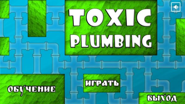TOXIC PLUMBING Steam Key GLOBAL - Image 2