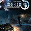 Sins of a Solar Empire: Rebellion - Forbidden Worlds Key Steam GLOBAL - Image 2
