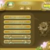 Way to Go! Steam Key GLOBAL - Image 3