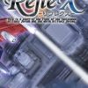 RefleX Steam Key GLOBAL - Image 2