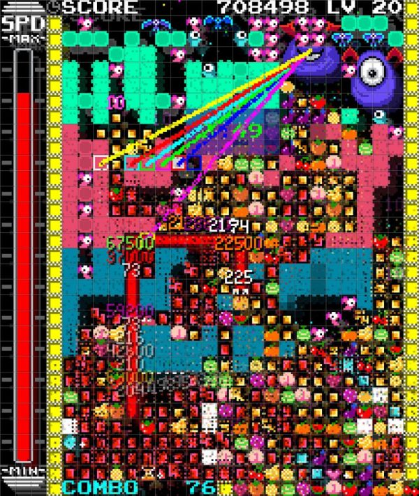 COSMIC SNAKE 8473/3671(HAMLETs) Steam Key GLOBAL - Image 3