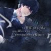 迷雾之夏 - The Vigilant Villa (PC) - Steam Key - GLOBAL - Image 3
