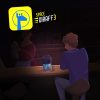 TRAGO Steam Key GLOBAL - Image 2