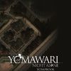 Yomawari: Night Alone Digital Pitch Dark Edition Steam Key PC GLOBAL - Image 3