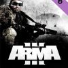 Arma 3 - Marksmen Steam Key GLOBAL