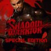 Shadow Warrior: Special Edition Steam Key GLOBAL