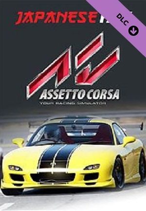 Assetto Corsa - Japanese Pack Steam Key GLOBAL