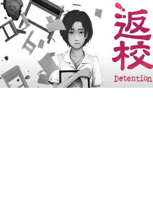 Detention Steam Key GLOBAL