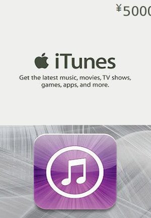 Apple iTunes Gift Card 5000 JPY - iTunes Key - Japan