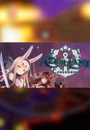 Azur Lane: Crosswave - Steam Key - GLOBAL