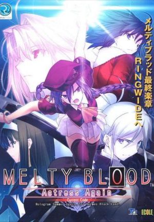 Melty Blood Actress Again Current Code Steam Key GLOBAL