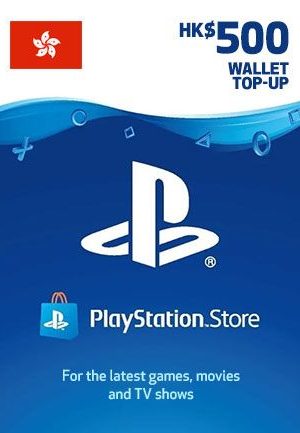 PlayStation Network Gift Card 500 HKD - PSN Hong Kong