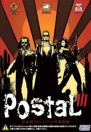 Postal 3 Steam Key GLOBAL