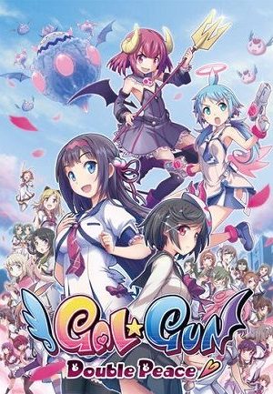 Gal*Gun: Double Peace Steam Key GLOBAL
