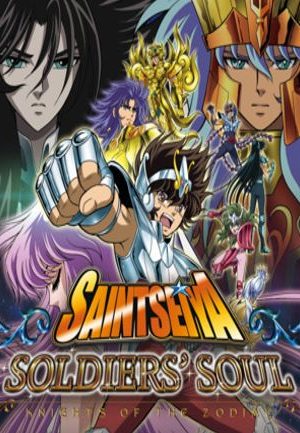 Saint Seiya: Soldiers' Soul Steam Key GLOBAL
