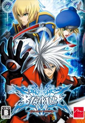 BlazBlue: Calamity Trigger Steam Key GLOBAL