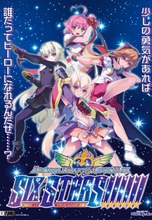 Arcana Heart 3 LOVEMAX SIXSTARS!!!!!! Steam Key GLOBAL