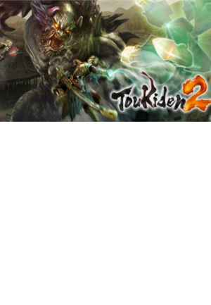 Toukiden 2 Steam Key GLOBAL