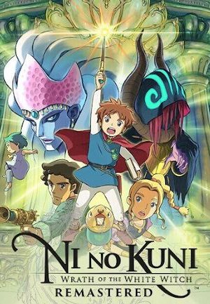 Ni no Kuni Wrath of the White Witch Remastered (PC) - Steam Key - EUROPE