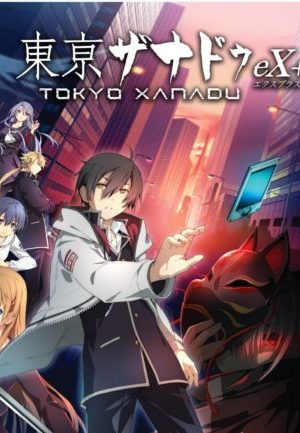 Tokyo Xanadu eX+ Steam Key GLOBAL