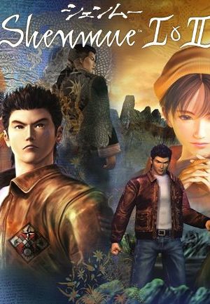 Shenmue I & II Steam Key EUROPE