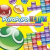 Puyo Puyo Tetris Steam Key EUROPE