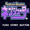 Neptunia Shooter / ネプシューター Steam Key GLOBAL