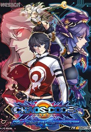 CHAOS CODE -NEW SIGN OF CATASTROPHE- Steam Key GLOBAL