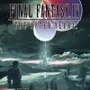 FINAL FANTASY IV: THE AFTER YEARS (PC) - Steam Key - GLOBAL