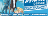 Learn Japanese To Survive! Katakana War Steam Key GLOBAL