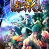 Ultra Street Fighter IV + Digital Upgrade Steam Key GLOBAL