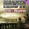 Hearts of Iron IV: Battle for the Bosporus (PC) - Steam Key - GLOBAL